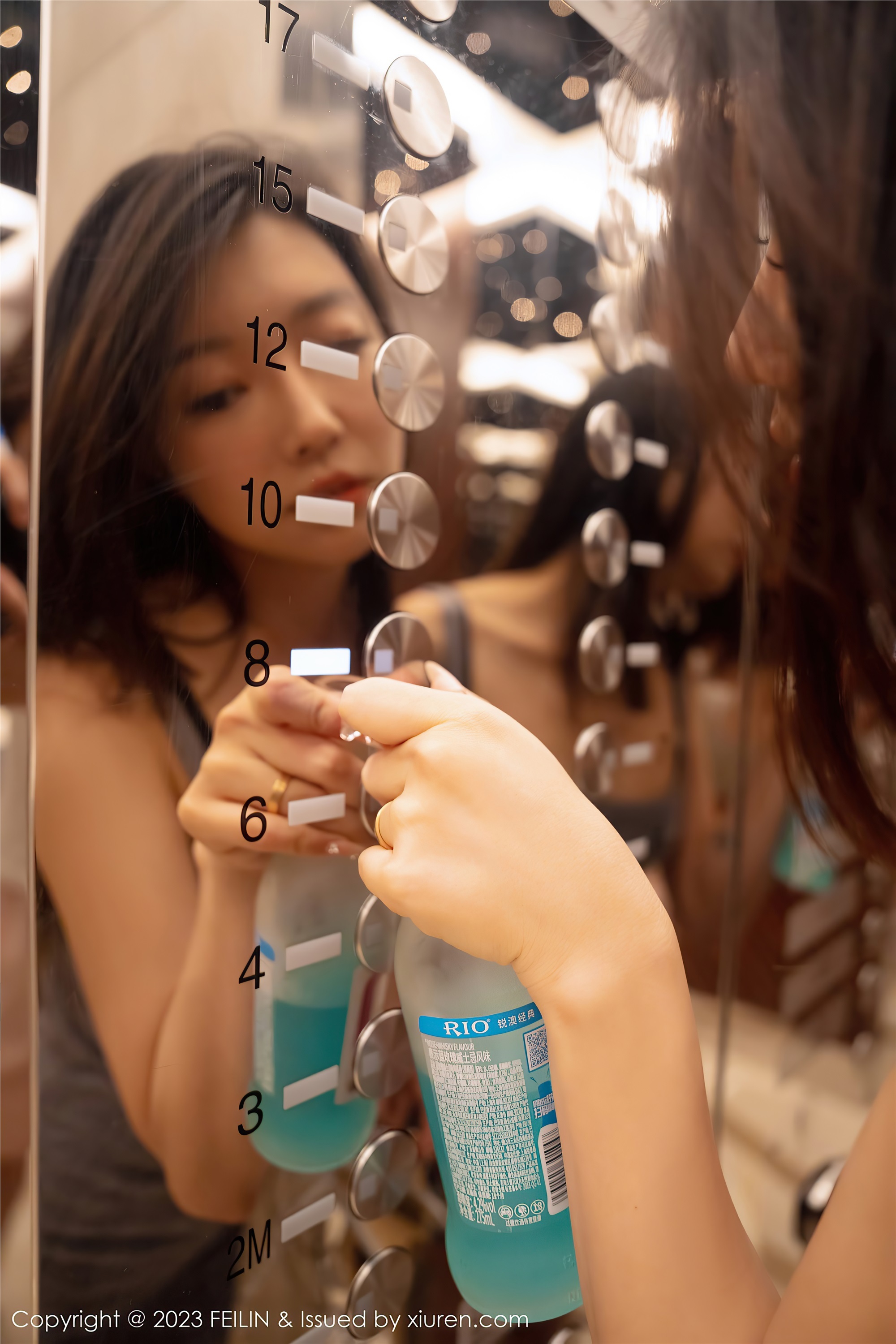 Feilin嗲囡囡 2023.09.04 VOL.468 冯木木LRIS